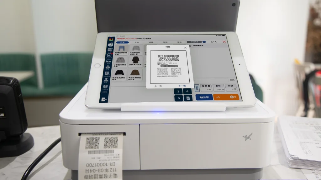 Ushow Pad 25 電子發票開立教學:電子發票申請流程、資格、常見Q&A一篇搞懂
